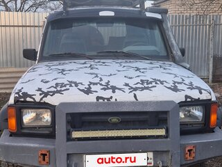 1993 Land Rover Discovery I, серый, 550000 рублей, вид 1