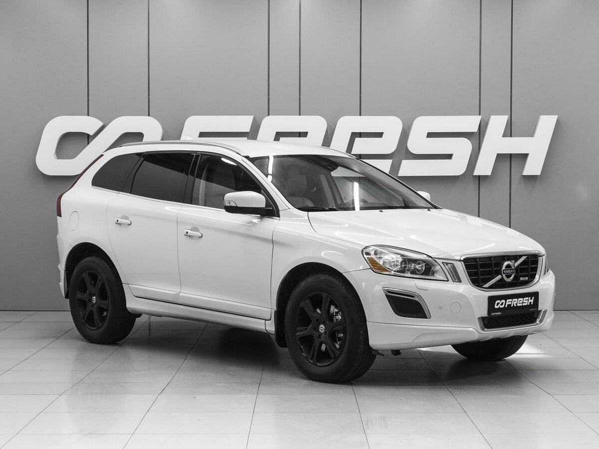 Открыть фотографии: Volvo XC60 I