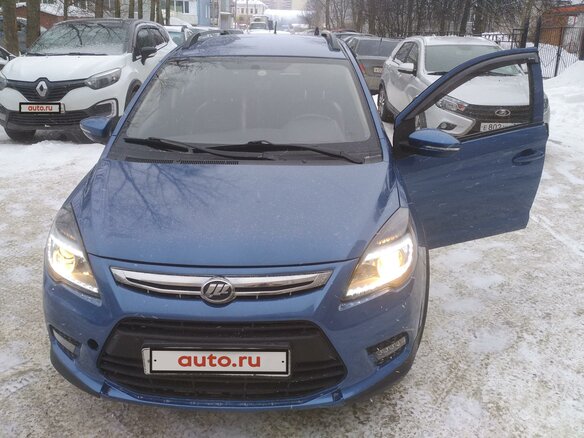 2016 Lifan X50, синий