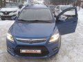 2016 Lifan X50, синий