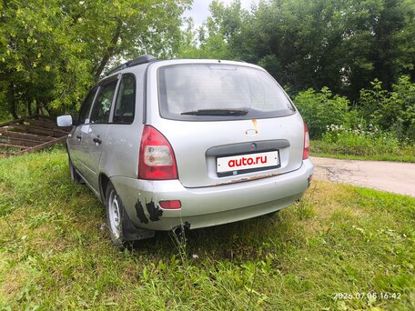 2012 Lada (ВАЗ) Kalina I, серебристый, 250000 рублей, вид 4