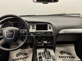 2007 Audi A6 allroad II (C6), синий - вид 8
