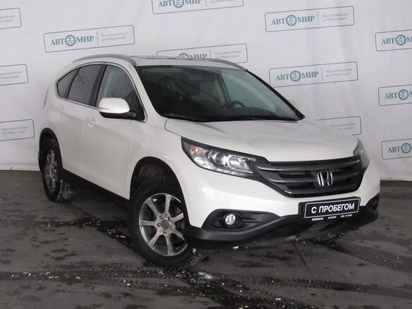 2014 Honda CR-V IV, белый - вид 2