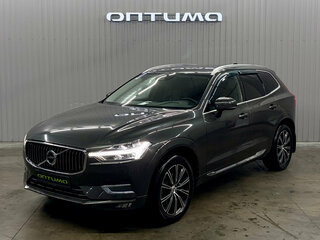 2021 Volvo XC60 II Рестайлинг, серый, 3797000 рублей, вид 1