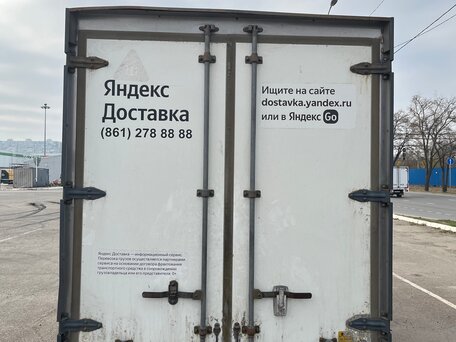 2012 Kia Bongo, белый, 1250000 рублей, вид 3