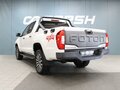 2023 Foton Tunland G7, белый - вид 1