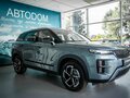 2026 Jaecoo J7 I Рестайлинг, серый - вид 1