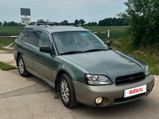 2002 Subaru Outback II, зелёный, 500000 рублей, вид 2