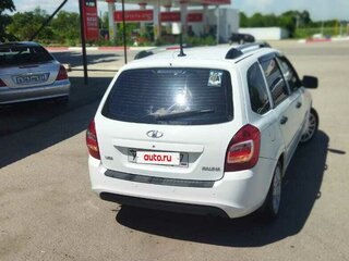 2014 Lada (ВАЗ) Kalina II, белый, 540000 рублей, вид 3