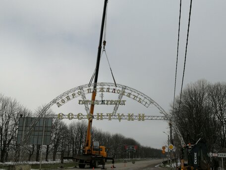 2012 МАЗ Автокраны, жёлтый, 4800000 рублей, вид 3