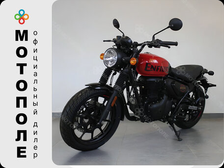 2026 Royal Enfield Hunter, красный, 439000 рублей, вид 1