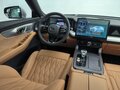 2026 GAC GS8 II, серебристый, 5349000 рублей - вид 8