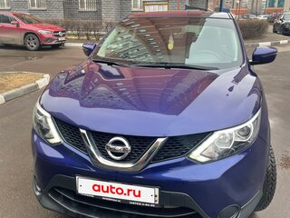 2018 Nissan Qashqai EU market II Рестайлинг, синий, 1499000 рублей, вид 2