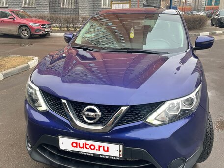 2018 Nissan Qashqai EU market II Рестайлинг, синий, 1499000 рублей, вид 4