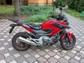 2013 Honda NC 700X, красный, 550000 рублей