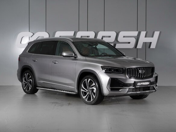 2023 Geely Monjaro (Xingyue L) I, серебристый, 3399000 рублей
