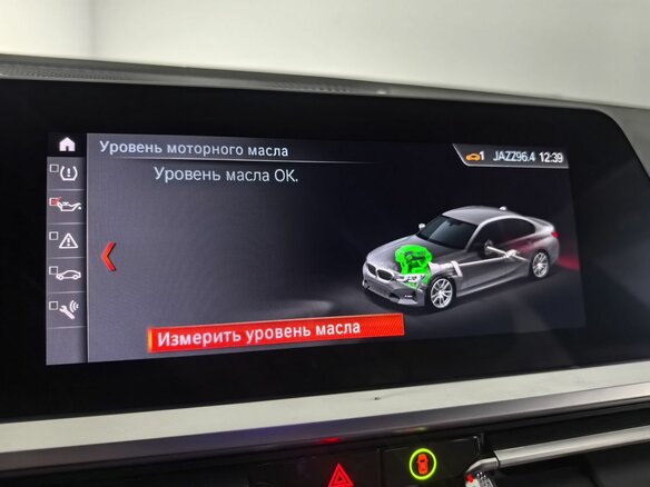 2019 BMW 3 серии 320i xDrive VII (G2x), синий, 3789999 рублей - вид 28