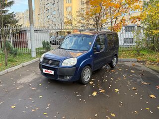 2013 Fiat Doblo I Рестайлинг, синий, 550000 рублей, вид 3