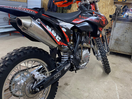2023 Racer SR-X1/X2 (Cross), оранжевый, 115000 рублей, вид 3