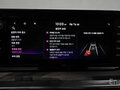 2022 Kia K5 III, чёрный, 1820000 рублей - вид 11