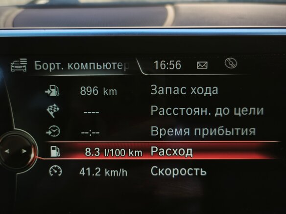 2015 BMW X6 30d II (F16), чёрный, 3750000 рублей - вид 23