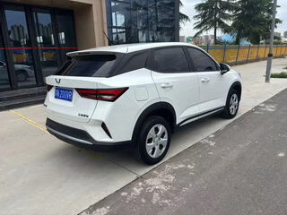 2023 Wuling Xingchi, белый, 1140000 рублей, вид 4