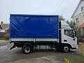 2025 Foton S35, белый, 3900000 рублей