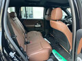 2025 Mercedes-Benz EQB 260 I Рестайлинг, чёрный, 4650000 рублей - вид 9