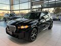 2025 BMW X5 Long 30Li IV (G05/G18) Рестайлинг, чёрный, 8995000 рублей - вид 2