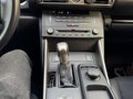 2014 Lexus IS 250 III, белый, 2780000 рублей - вид 10