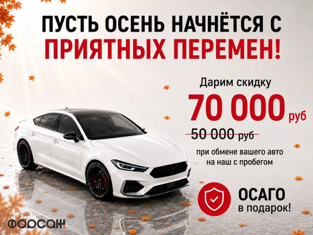 2018 Audi A3 III (8V) Рестайлинг, красный, 1990000 рублей, вид 2