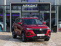 2025 Changan CS35 Plus I Рестайлинг, серый - вид 1