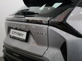 2026 Geely Cityray, серебристый, 3344990 рублей - вид 2