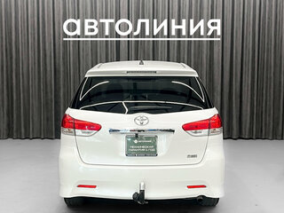 2009 Toyota Wish II, белый, 1250000 рублей, вид 3