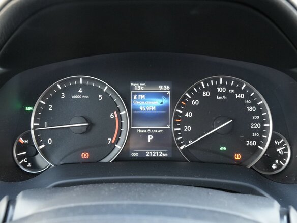 2022 Lexus RX 300 IV Рестайлинг, красный, 5850000 рублей - вид 16