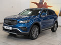 2026 Belgee X70 I Рестайлинг, синий, 3115990 рублей