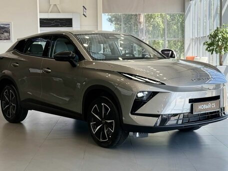 Omoda C5 II