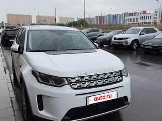 2020 Land Rover Discovery Sport I Рестайлинг, белый, 4099000 рублей, вид 2