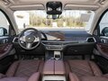 2026 BMW X5 Long 30Li IV (G05/G18) Рестайлинг, синий, 9100000 рублей - вид 9