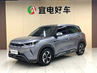 2024 BYD Yuan Up 45.12 kWh, серый, 2291255 рублей, вид 3