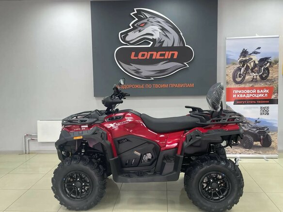 2026 Loncin XWolf 550, серый, 817000 рублей - вид 1