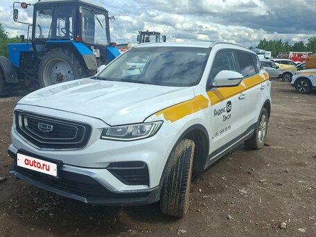 Geely Atlas Pro