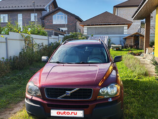 2004 Volvo XC90 I, пурпурный, 650000 рублей, вид 2