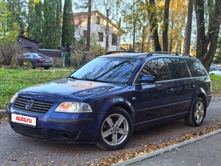 2001 Volkswagen Passat B5 Рестайлинг, синий, 390000 рублей, вид 1
