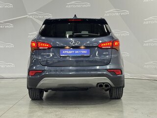 2017 Hyundai Santa Fe III Рестайлинг, синий, 2300000 рублей, вид 4