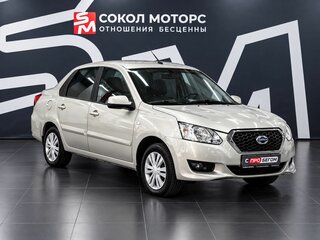 2019 Datsun on-DO I Рестайлинг, серебристый, 729900 рублей, вид 1
