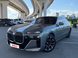 2023 BMW 7 серии 740d xDrive VII (G70), серый, 10800000 рублей, вид 1