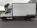 2006 Volkswagen Crafter, белый, 1500000 рублей - вид 3