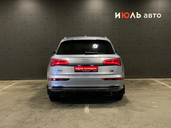 2017 Audi Q5 II (FY), серебристый, 2899000 рублей - вид 5