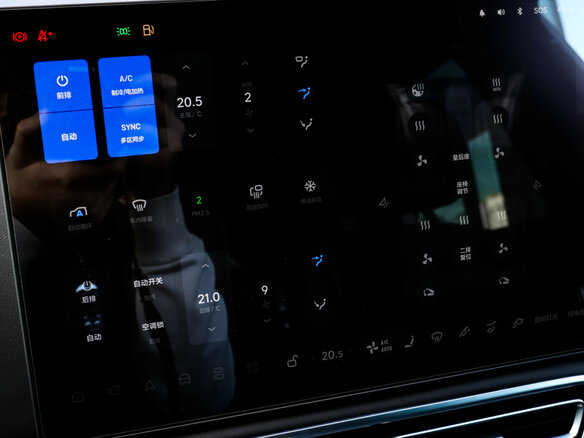 2023 Li Auto (Lixiang) L7 I, чёрный - вид 10